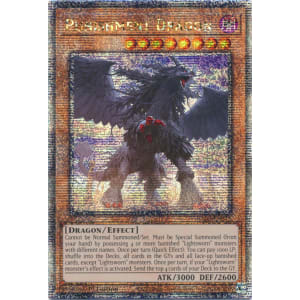 遊戯王　OCG rarity lection quarter century e Yu-Gi-Oh - ❰𝗤𝘂𝗮𝗿𝘁𝗲𝗿 𝗖𝗲𝗻𝘁𝘂𝗿𝘆 𝗧𝗿𝗶𝗻𝗶𝘁𝘆